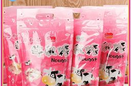 排隊商品廣和蓁手工牛軋糖