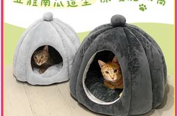 立體南瓜造型保暖寵物窩-L號/XL號
