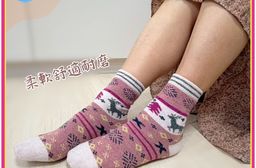 凱美棉業 冬日必備（女款）精緻保暖毛襪 防寒襪 保暖襪 隨機出色22-26cm