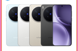 vivo X300 Pro (16G/512G) 蔡司長焦影像防水旗艦機※送支架