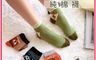 凱美棉業 7.2折! - MIT台灣製造 可愛動物純棉襪 22-26cm 凱美棉襪業