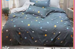 寓見好棉-舒柔棉床包兩用被套組 (單人/雙人/雙人加大) 床包 枕套 兩用被套