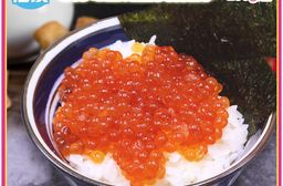 【築地一番鮮】日本｜原裝醬油漬｜鮭魚卵250g