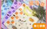 生活市集 7.8折! - 凱美棉業｜MIT台灣製 親膚棉柔 純棉吸水兒童圍兜 貓咪款