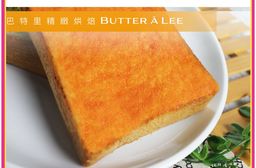 歡慶雙12 【巴特里】海味明太子超厚片吐司(4片/包) 濃郁明太子醬 鹹香海味