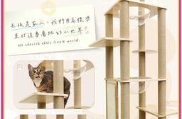 貓本屋 台灣製 雙太空艙方形實木貓跳台(附劍麻抓板/球)