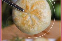 爆汁宜蘭三星蔥餡餅