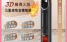 SONGEN松井 7.9折! - 3D擬真火焰石墨烯陶瓷電暖器/暖氣機/電暖爐(SG-2703