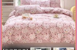 無印簡約天絲絨被套(單人/雙人) 被套 兩用被套