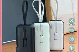 【CHOZEN】 雙線快充口袋行動電源10000mAh /夜輕黑/淺荷綠/棉霧白