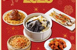 現貨+預購 2026年菜【彭園】2026譚府富貴好運五件組(玉皇烏雞+譚府左宗棠