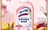 Lysol 來舒 7.3折! - 衣物消毒液-白桃&葡萄柚1L (衣物抗菌液/抗菌劑/除蟎/內