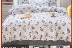 無印簡約舒柔棉床包兩用被套組 (單人/雙人/雙人加大) 床包 枕套 兩用被套