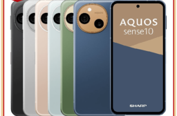 Sharp AQUOS sense10 (8G/256G) 軍規防摔防水機※送支
