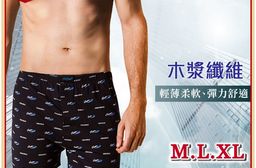 【YABY芽比】Crocodile鱷魚印花平口褲M~XL