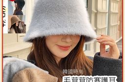 秋冬必備時尚保暖毛茸茸毛帽2HB