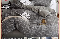 無印簡約天絲絨床包枕套組 (單人/雙人/雙人加大) 床包 枕套