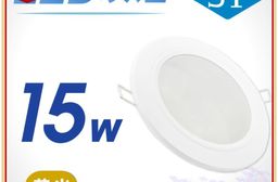 【SY 聲億】15W LED崁燈 15cm 黃光