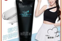 韓國 isLeaf 男性私密激淨凝露 湛藍海洋 60ml