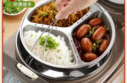 304不鏽鋼三格蒸盤 分格蒸菜盤/蒸籠