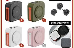 【Philips飛利浦】10000mAh多功能十合一螢幕顯示行動電源(磁吸/自帶