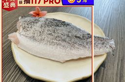 【生活好漁】金森頂級鱸魚菲力歡聚組