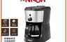 日本 NICOH 7.1折! - 全自動研磨咖啡機 NK-C050 咖啡機 5人份