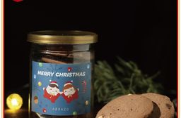 【愛不囉嗦】聖誕限定 魔幻巧豆手工餅乾 - 70g/罐