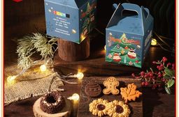 【愛不囉嗦】冬日小屋 點心盒-手提盒