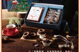 【愛不囉嗦】濃情蜜意 餅乾禮盒