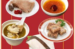 【料里長】小倆口年菜組(醉雞腿1包+蘿蔔糕1包+扁鱈魚1片+麻油雞2包+妍窩飲2