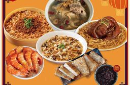 【山田大叔】六道經典年菜組(6-8人份)