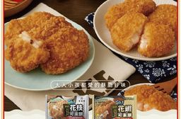 【金利華】海鮮可樂餅_2種口味任選 (200g/包_花枝 花蝦)