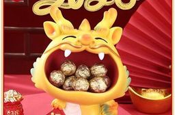 2026新春吞金納福大嘴龍 開運招財 萌趣 大嘴龍