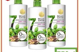 金美克能 抗屑洗髮乳7˚C 控油配方 750ml