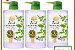 金美克能 無矽靈潤髮乳750ml