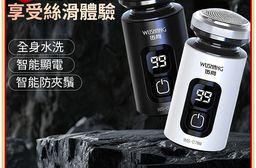 便攜電動彈簧刮鬍刀