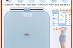 【BLAUPUNKT】藍寶雙頻八電極家用體脂計/體重計(BPH-ME01W)