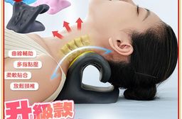 升級舒筋多點穴位按摩頸椎枕E