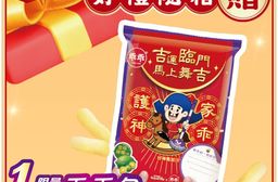 好神拖 乖乖聯名款 馬上舞吉 手壓旋轉拖把組(1拖+1桶+2布)+贈乖乖零食包+