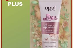 OPAL 澳寶 PLUS 焗油精華護髮素