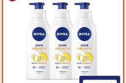 NIVEA 妮維雅 Q10 Plus 美體緊膚乳液400ml (肌膚Q彈緊緻 保
