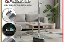 【APEX】多效合一黏毛刷掃把_附黏毛棒*2卷