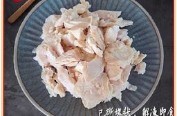 【優質蛋白質】薄鹽手撕雞胸肉1000g(一包)