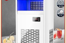 日產75kg 50冰格 全自動 智能製冰機 110V 商用製冰機 可接桶裝水/自