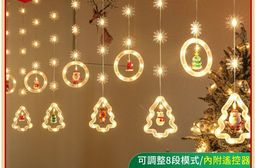 【APEX】LED許願雪花聖誕樹造型串燈 3米