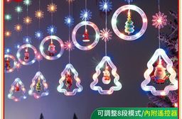 【APEX】LED許願雪花聖誕樹造型串燈3米_彩色款