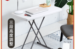 【Amos】多段式升降戶外露營小餐桌