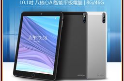 天堂領域 Plus 10.1吋 AI智能平板電腦 八核心CPU AI繪圖 4G上