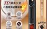 TECO東元 7.9折! - 3D擬真火焰石墨烯陶瓷電暖器/暖氣機/電暖爐(XYFYN3006